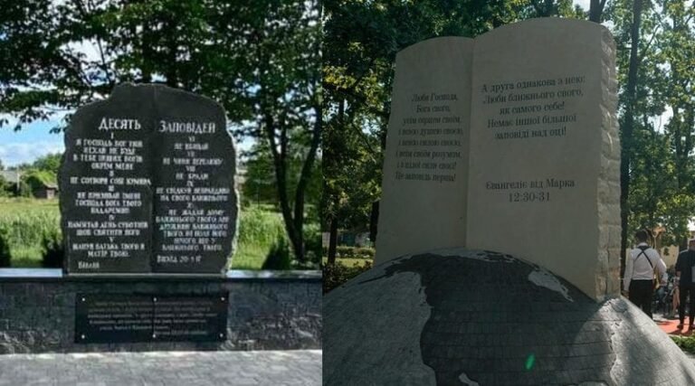 Ukrainos miestuose atidengti du paminklai Dekalogui