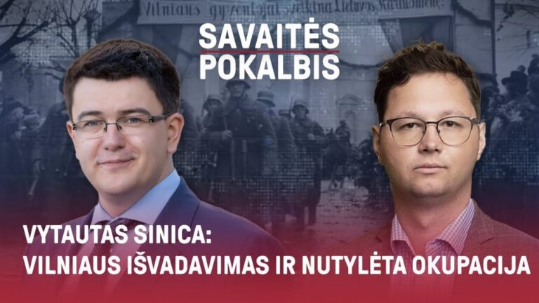 Vytautas Sinica. Vilniaus išvadavimas ir nutylėta okupacija