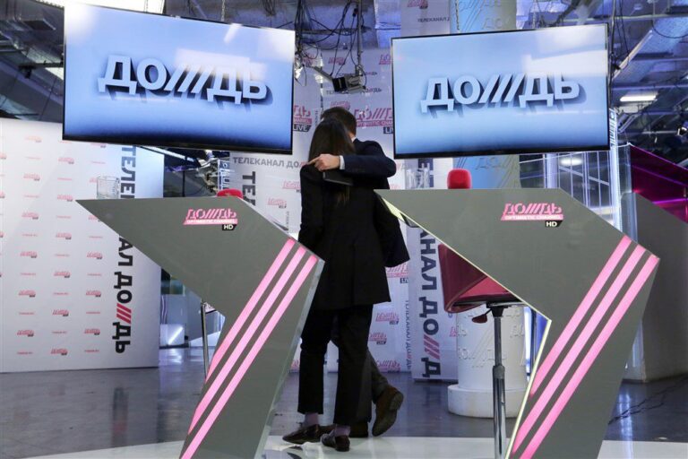 Nyderlandai išdavė transliavimo licenciją Latvijoje uždraustai rusų televizijai „Dožd”