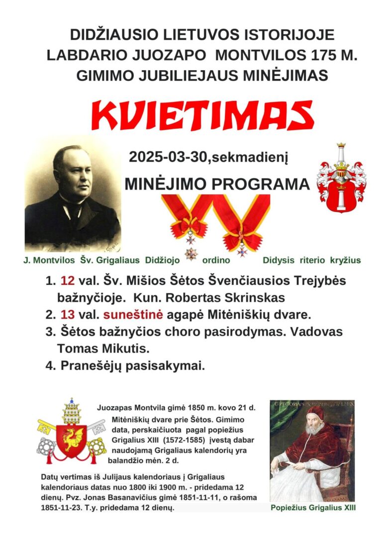 Labdario Juozapo Montvilos pagerbimo iškilmės Šėtoje