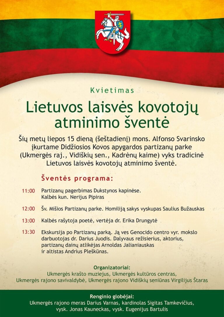 Lietuvos laisvės kovotojų atminimo šventė