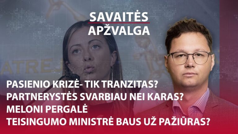 Dovilas Petkus. Svarbiausių savaitės įvykių apžvalga.