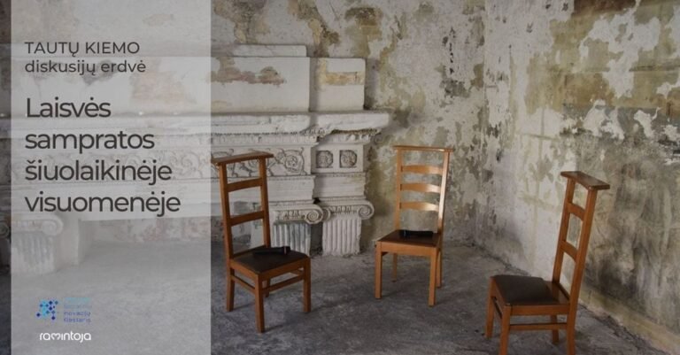 Tautų kiemas Ramintojos bažnyčioje prasidėjo nuo diskusijos apie laisvę