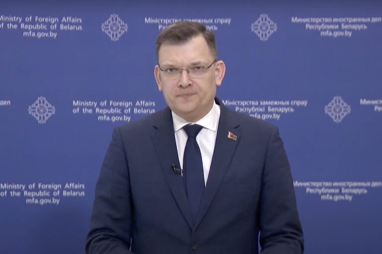 Pirmą kartą paskirtas nepaprastasis ir įgaliotasis Baltarusijos ambasadorius prie Šventojo Sosto
