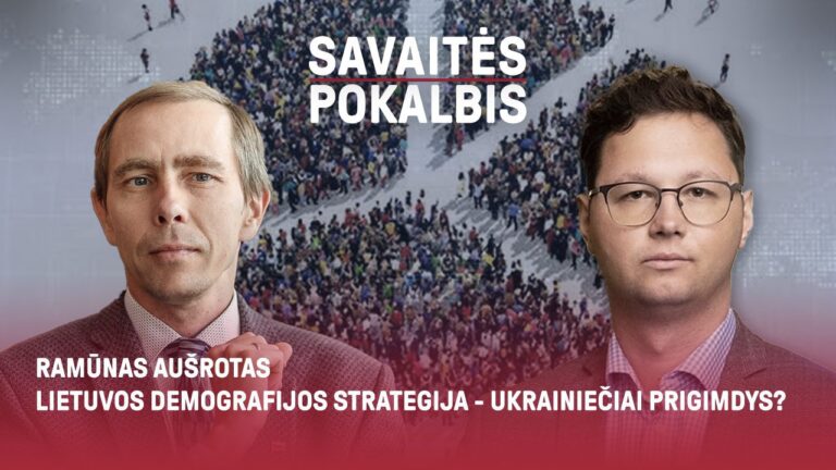 Ramūnas Aušrotas. Lietuvoje mažinamas gimstamumas?