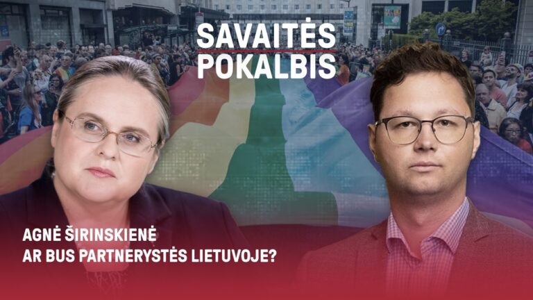 Agnė Širinskienė. Ar bus partnerystės Lietuvoje?