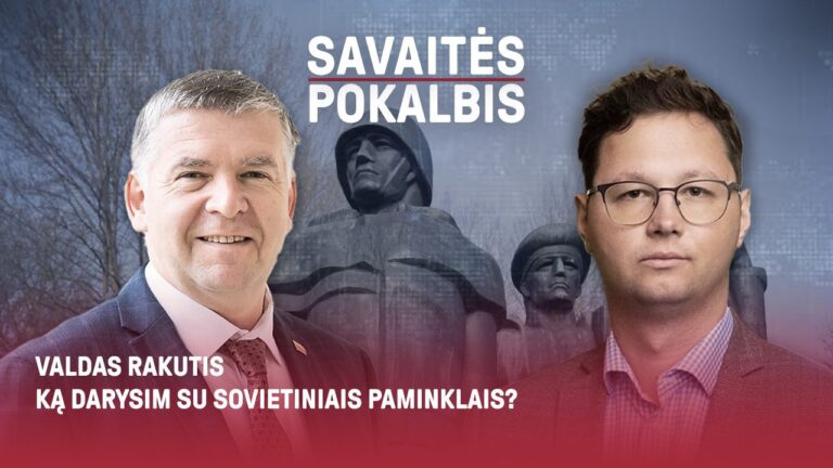 Valdas Rakutis. Ką darysim su sovietiniais paminklais?