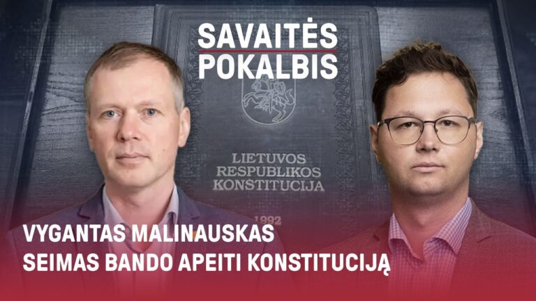 Vygantas Malinauskas. Ar vienalytės santuokos yra žmogaus teisė?