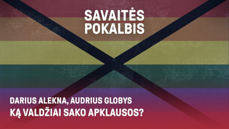 Audrius Globys, dr. Darius Alekna. Ką valdžiai sako apklausos?