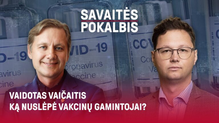 Vaidotas Vaičaitis. Ką nuslėpė vakcinų gamintojai?