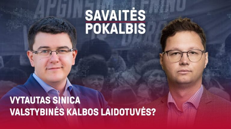 Vytautas Sinica. Valstybinės kalbos laidotuvės?