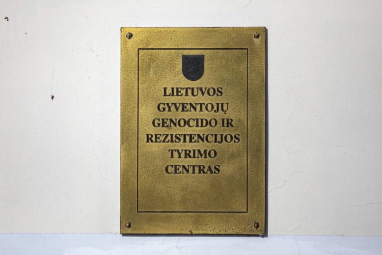 LGGRTC atliks tyrimą dėl V. Sladkevičiaus, S. Sondeckio, D. Banionio pavardžių KGB bylose