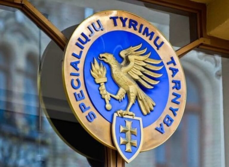 STT nutarė nepradėti ikiteisminio tyrimo dėl galimos korupcijos krašto apsaugos sistemoje
