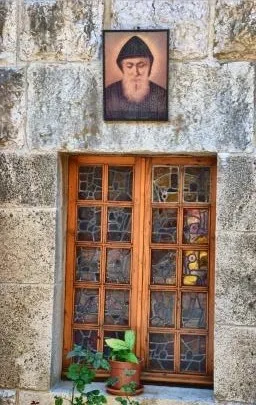 Šv. Šarbelio portretas / Interneto nuotr.