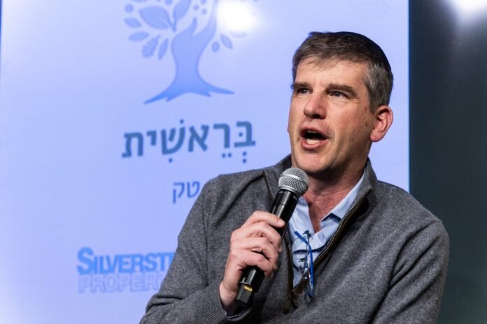 Haifos universiteto archeologas Michaelas Eisenbergas / Soc. tinklų nuotr.