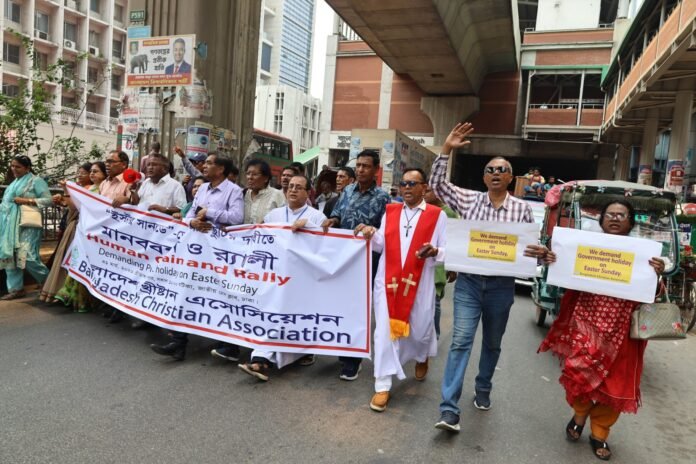 Eitynės / Bangladešo krikščionių asociacijos nuotr.