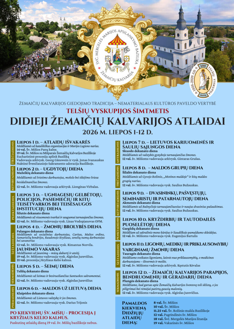 Didieji Žemaičių Kalvarijos atlaidai