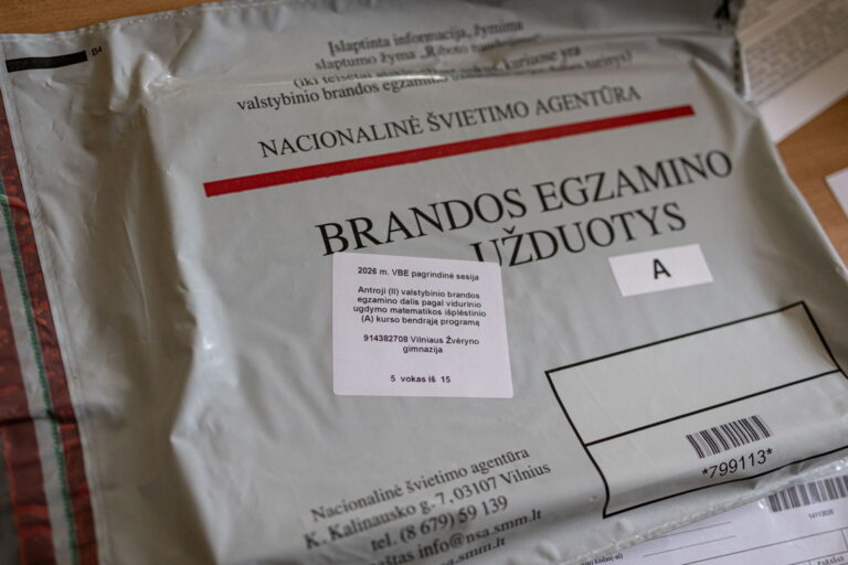Paskelbti brandos egzaminų rezultatai, švietimo ministrės įvertinimas