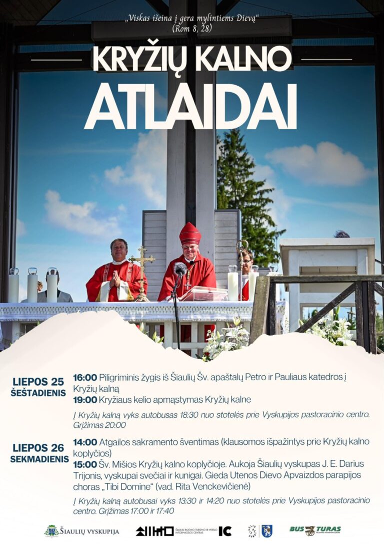 Kryžių Kalno atlaidai